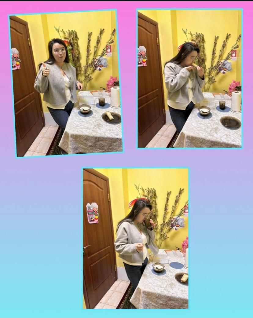 "Балапан" тобы ата-анасының танғы асты органолептикалық бағалау сәтінен