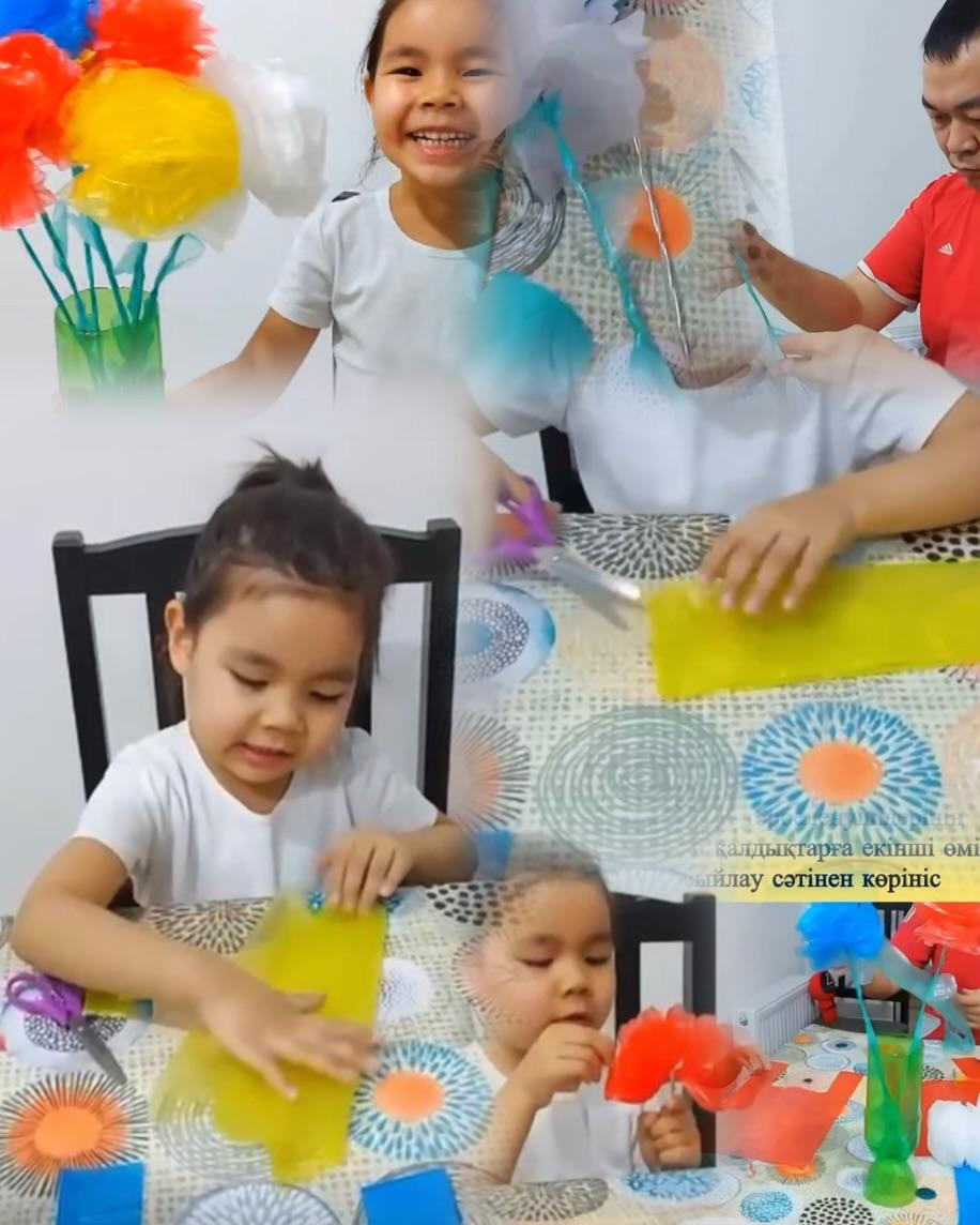 Тәрбиеленушілеріміздің табиғи қалдықтарға екінші өмір сыйлау сәтінен көрініс