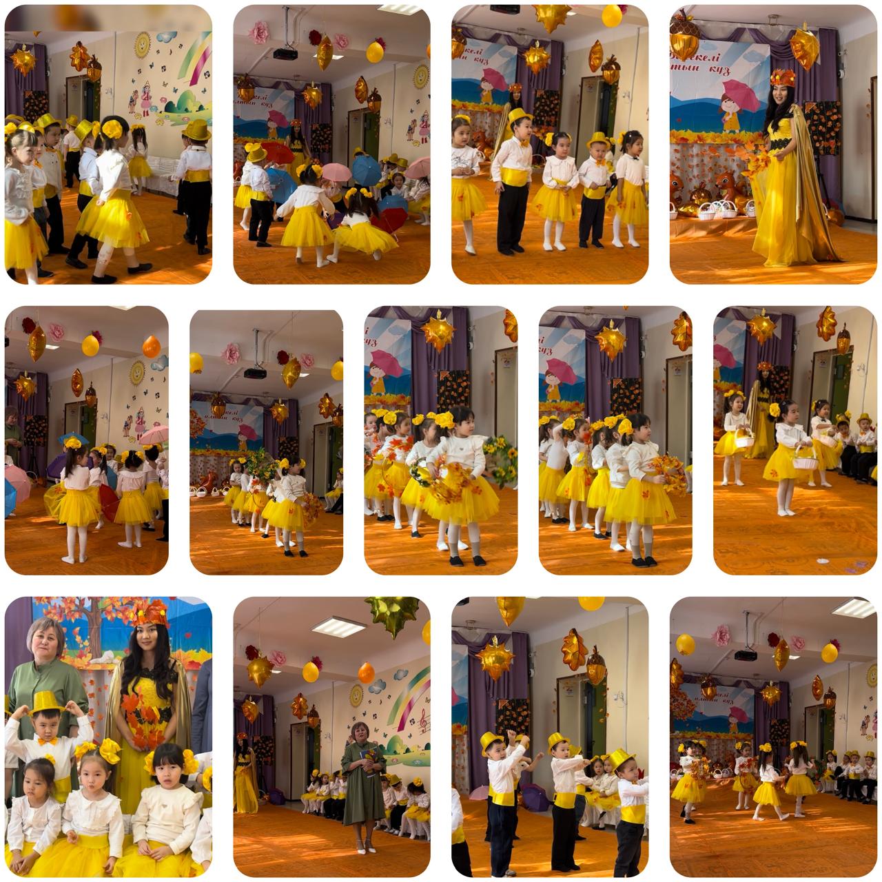 "БЕРЕКЕЛІ, МЕРЕКЕЛІ АЛТЫН КҮЗ"