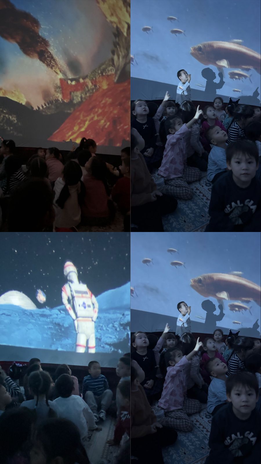 Жер шарымен танысу сәті