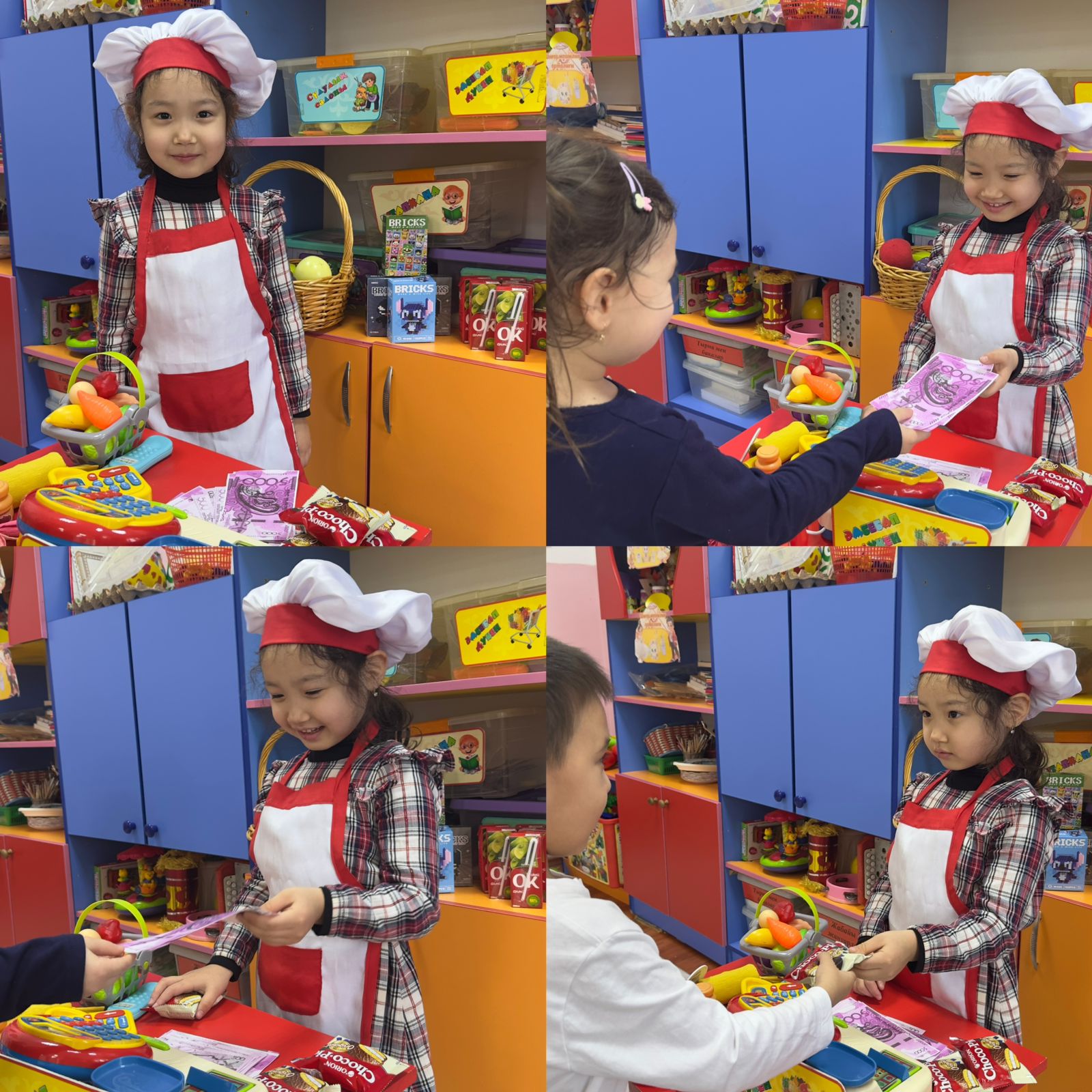 «SUPER market»-қаржылық сауаттылық бойынша қарапайым білімдердін дамыту ойыны