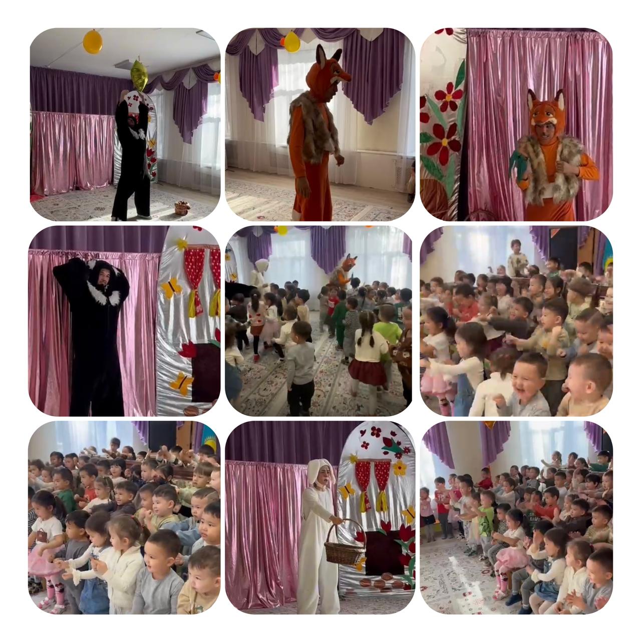 Батыл көжек бізде қонақта