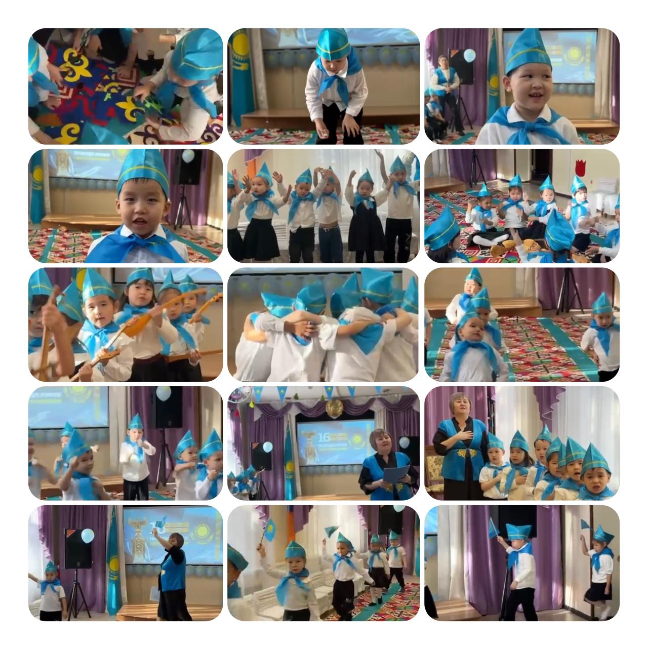 16 желтоқсан Қазахстан Республикасының Тәуелсіздік күніне арналған "Тәуелсіздік-ел тілегі" атты ертеңгілігміз.