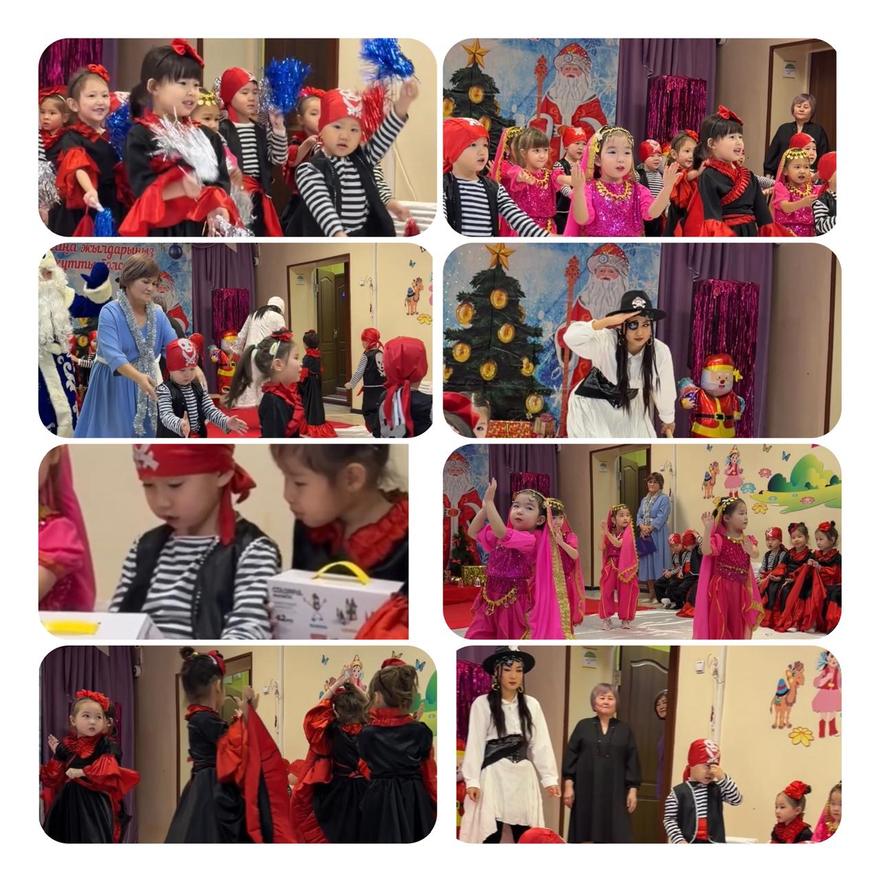 "Төрлет, құтты жаңа жыл!"  Ересек "Бәйшешек" тобының жаңа жылдық мерекелік іс- шарасы