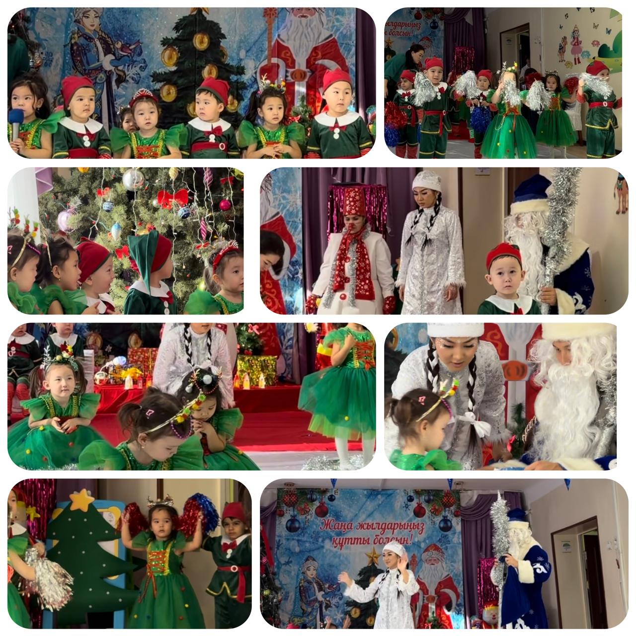 Ортаңғы "Балапан" тобы "Ғажайып жаңа жыл" ертеңгілігі