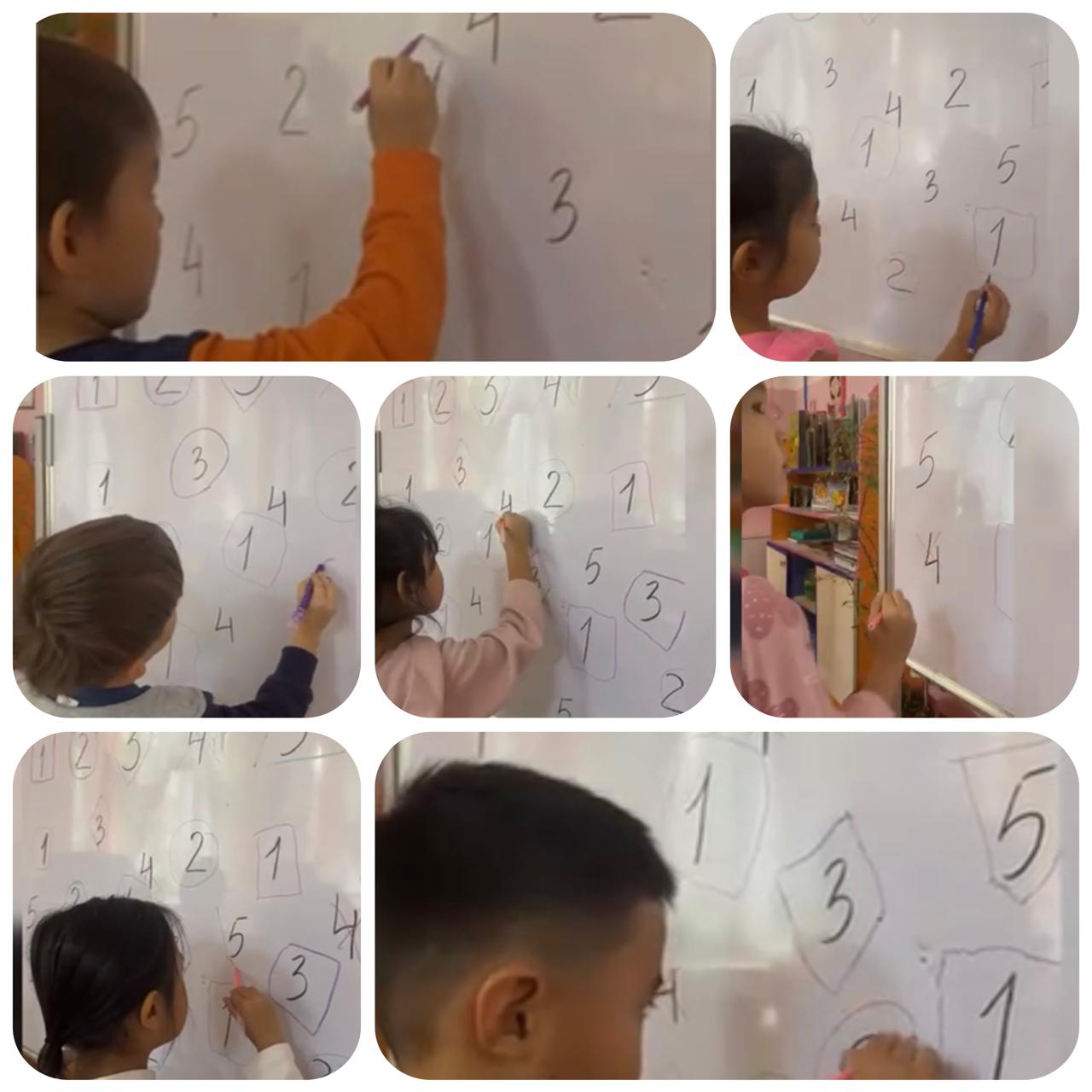 Пішіндер арқылы сандарды белгіле