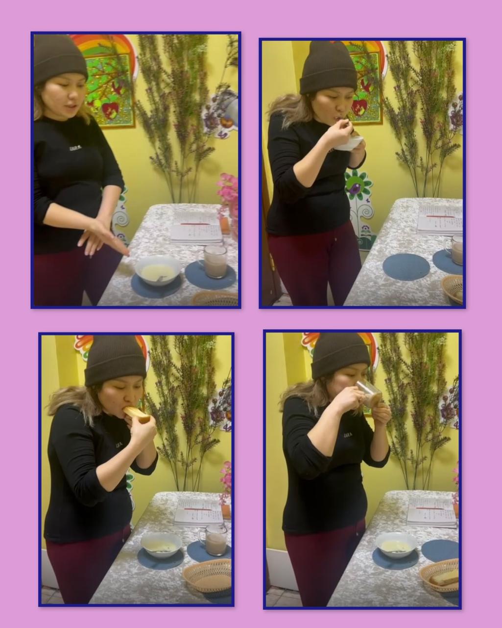 "Бәйшешек" тобы ата-анасының танғы асты органолептикалық бағалау сәтінен