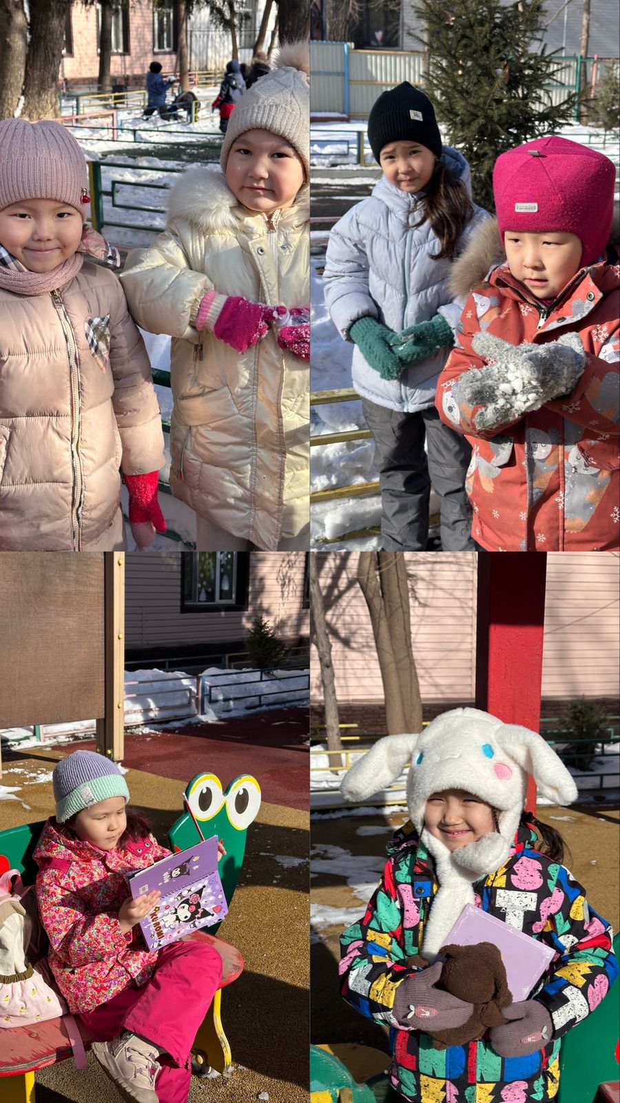 Қысқы серуен сәтінен