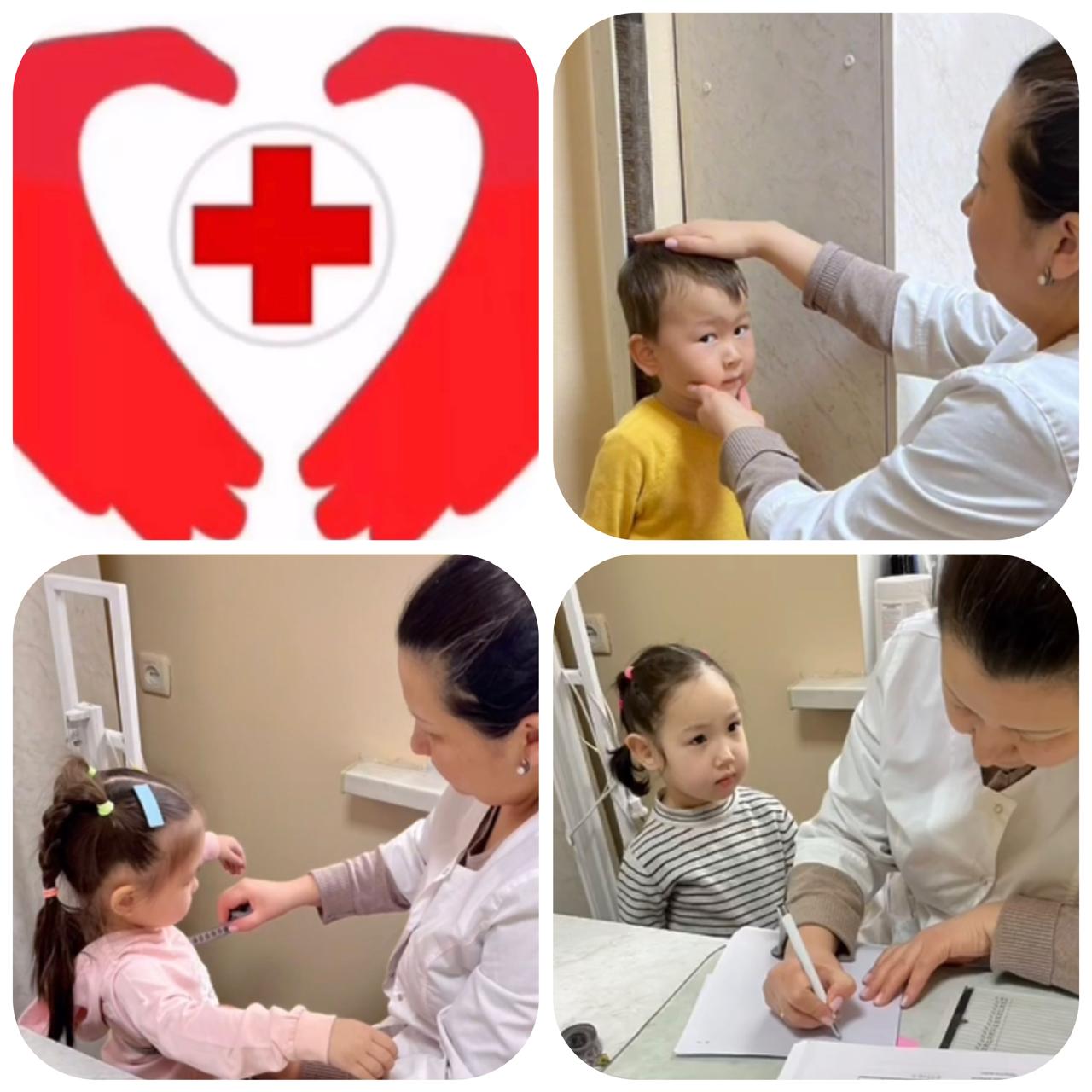 Диагностикалық жұмыс (балаларды бақылау)