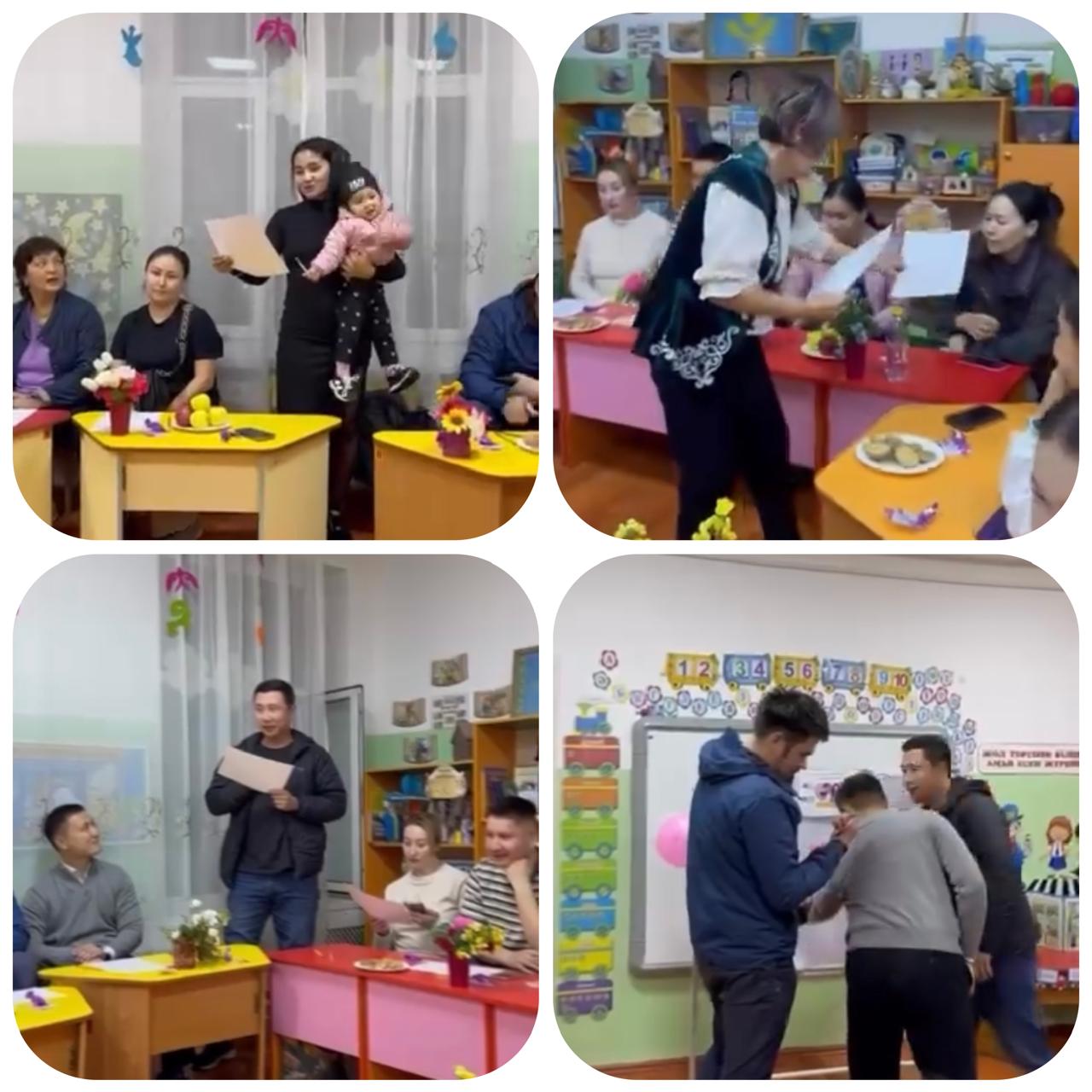 Отбасылық мерекелер (дөңгелек үстел)